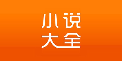 爱游戏体育APP最新版下载